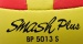 Gala Smash Plus BP 5013 S