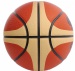 Basketbalová lopta Gala Chicago BB 7011 C