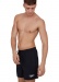 Plavecké šortky Speedo Essentials 16 Watershort Black