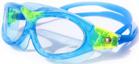 Detské plavecké okuliare Swimaholic Danube Swim Goggles Junior