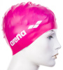 Plavecká čiapka Arena Classic Silicone cap